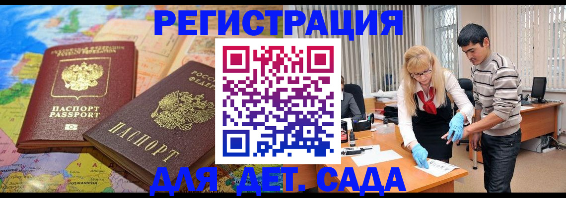 форма 3 в Каменск-Шахтинском